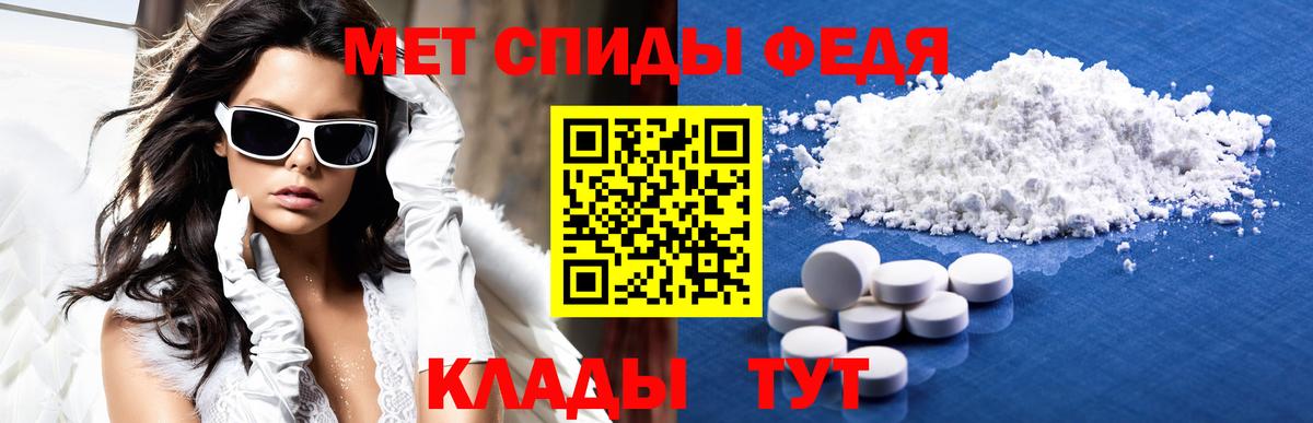 Amphetamine VHQ Ковров