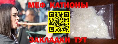 наркотики Анжеро-Судженск