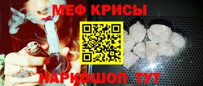 мдпв Анапа