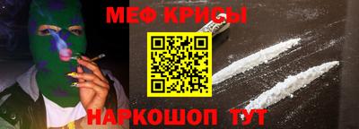 мдпв Анапа