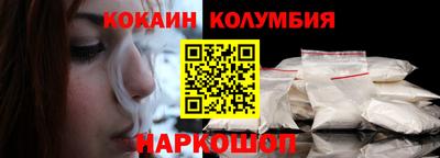 мдпв Анапа