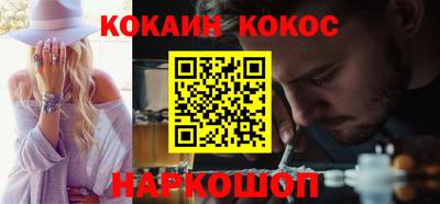 мдпв Анапа