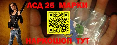 мдпв Анапа
