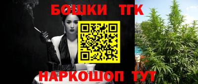 прущий лед Ангарск