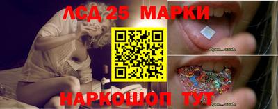 мдпв Анапа
