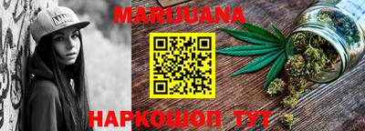 мдпв Анапа