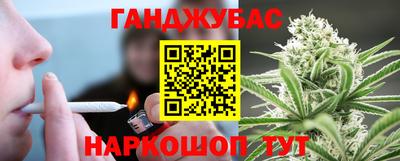 мдпв Анапа