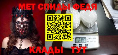 наркотики Анжеро-Судженск