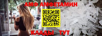 наркотики Анжеро-Судженск