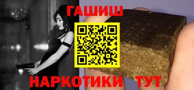 прущий лед Ангарск