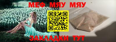 наркотики Анжеро-Судженск