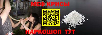 наркотики Анжеро-Судженск